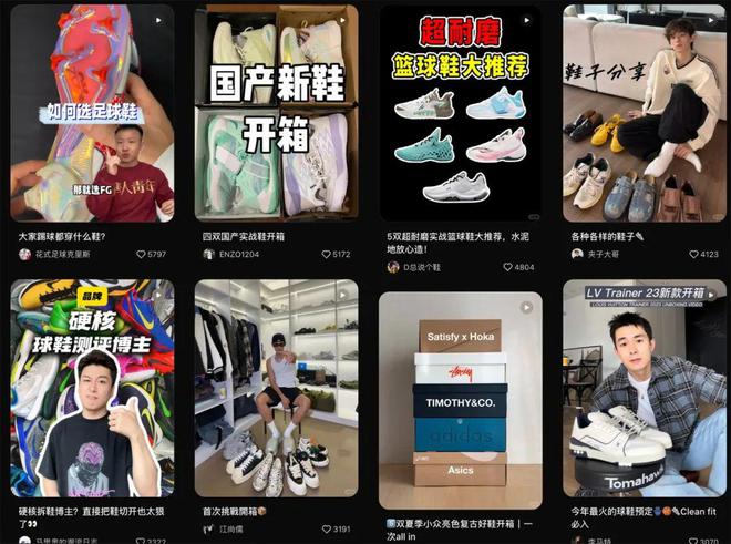 单？是不是只有得物才有底气这么狂球盟会网站入口地表最强年度鞋王榜(图7)