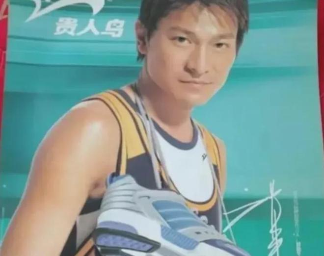 宣布退出！网友：刚买就绝版？球盟会太突然！知名品牌更名(图3)