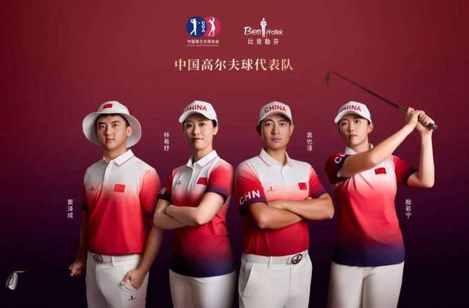 00元一件短袖是中年男人们的“心头好”qmh球盟会亚博网址35亿销售额！20(图3)