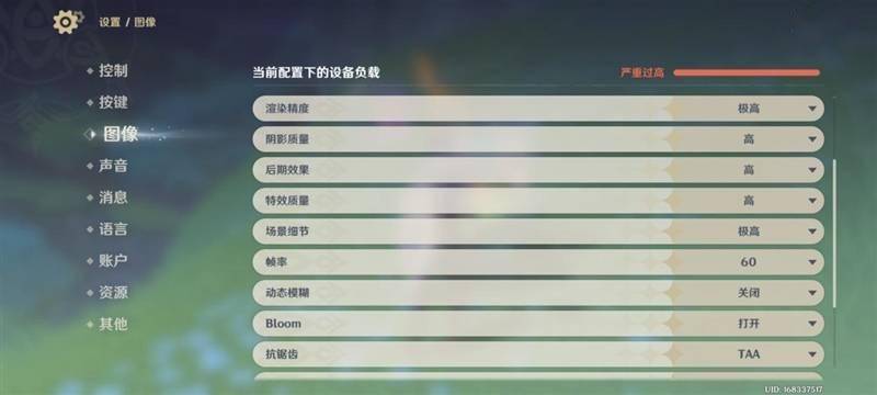 15 Ultra首发评测：今年再无Ultra球盟会入口登录2025年最强拍照旗舰