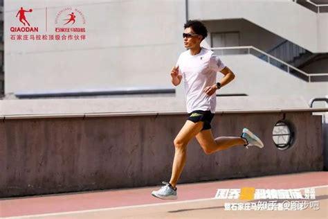 何搭配更显时尚与个性？球盟会体育平台跑鞋如(图5)
