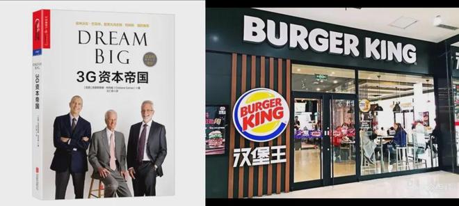 卖身背后：一场逆袭与挣扎的故事683亿！美国“鞋王”斯凯奇(图9)