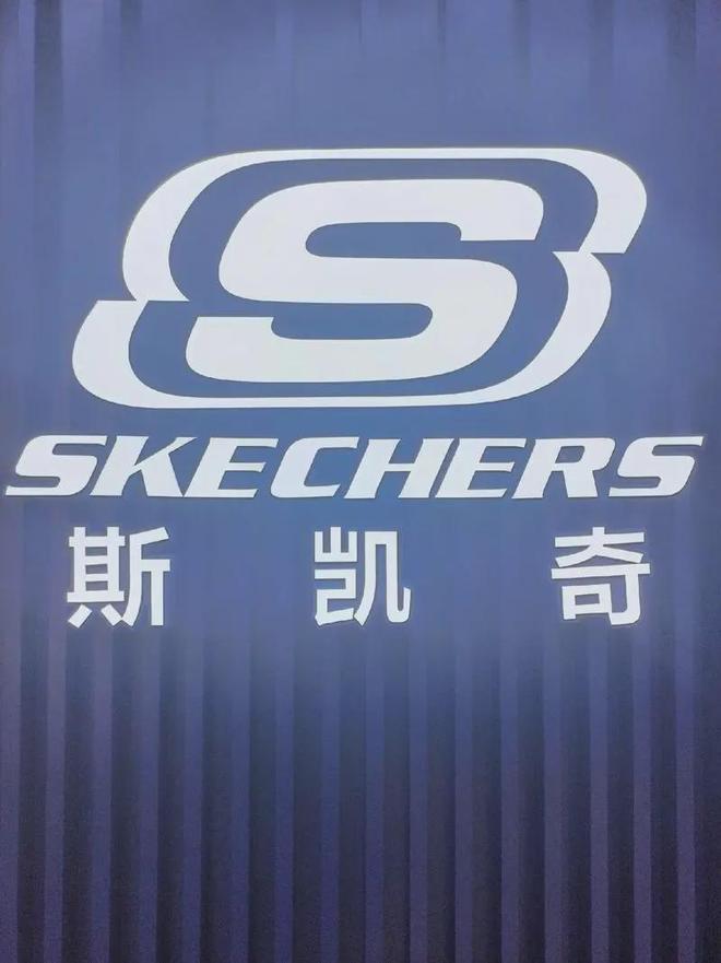 卖身背后：一场逆袭与挣扎的故事683亿！美国“鞋王”斯凯奇(图8)