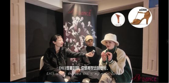 为何会成为顶尖舞者的挚爱之选！冠军同款揭秘！BDDANCE