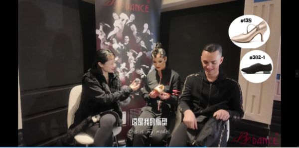 为何会成为顶尖舞者的挚爱之选！冠军同款揭秘！BDDANCE(图2)