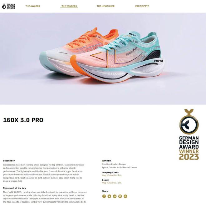 0X 30Pro649元全网最低价！双十一特步跑鞋神价来了！！特步16(图7)